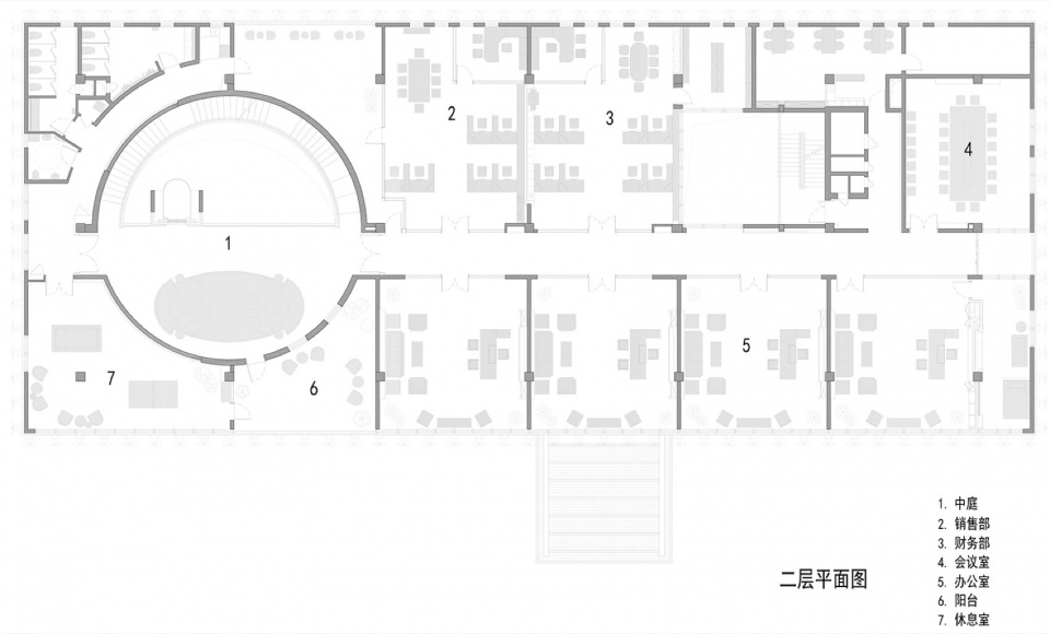 Zhongli Electronics Eco Headquarters