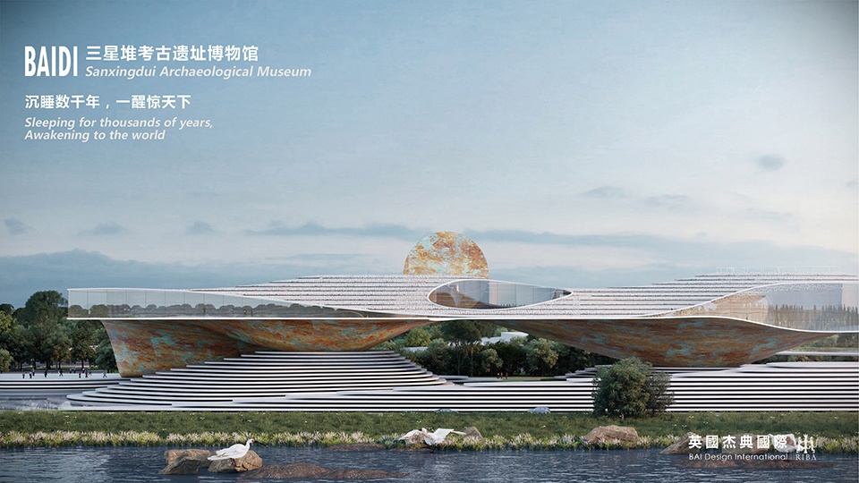 项目精选 05 三星堆考古遗址博物馆 8hv
