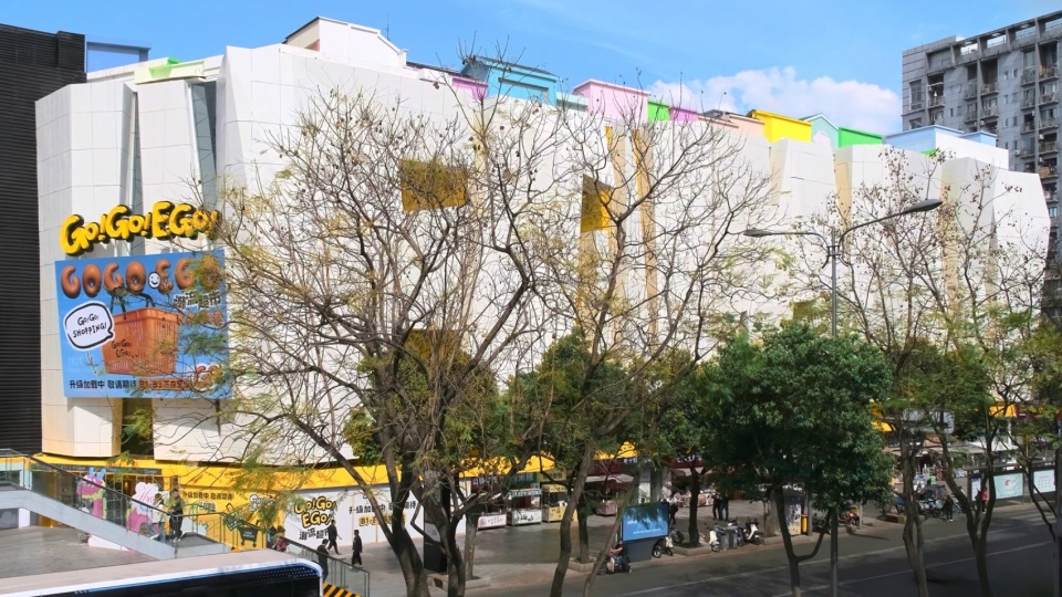 © Ray gogoego trend supermarket by wing design