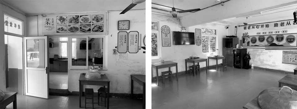 Zhoushan Chaishan Island Elderly Care Home