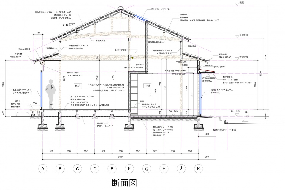 timber framing of 1979 by tsutsumi associates