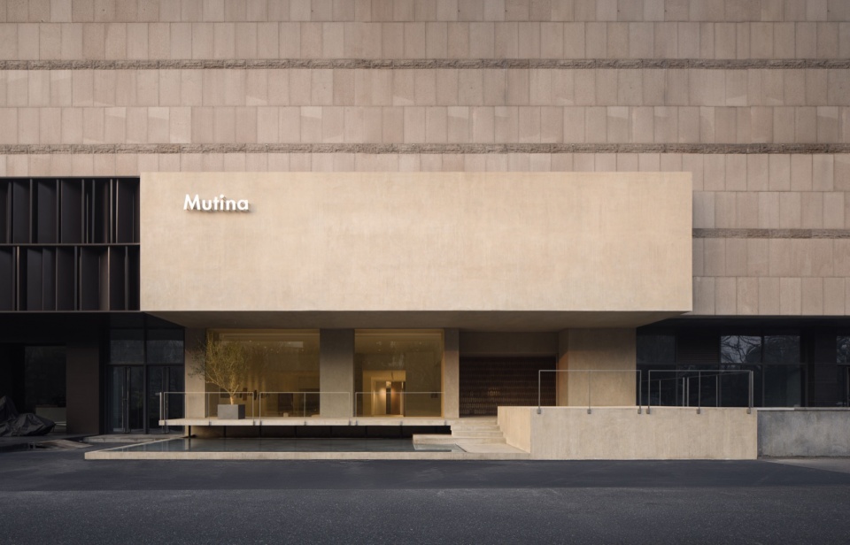 mutina