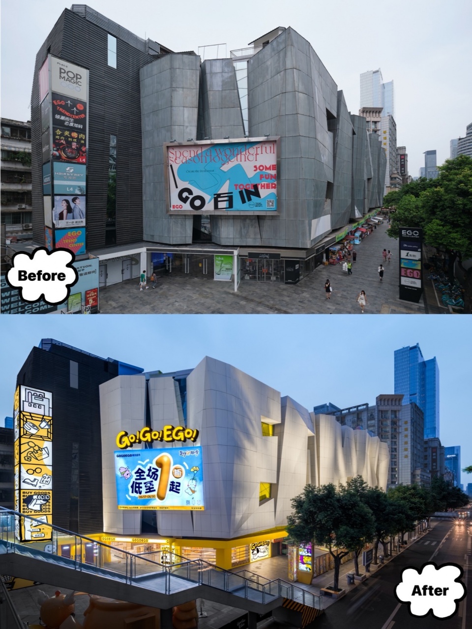 © Ray gogoego trend supermarket by wing design