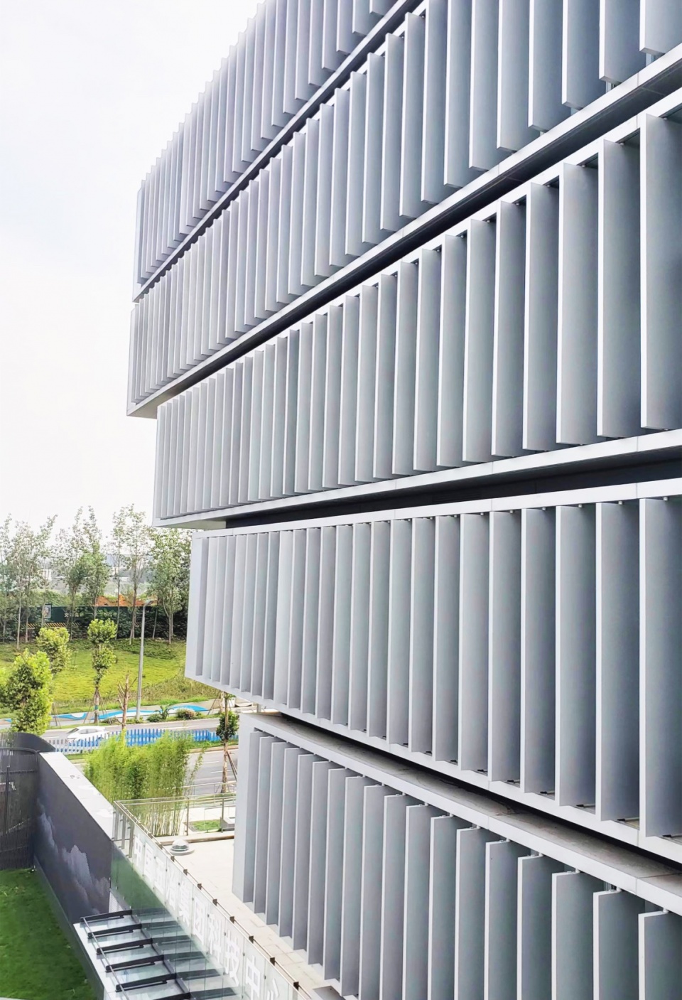 CHINA MCC5 GROUP SCIENCE AND TECHNOLOGY CENTER