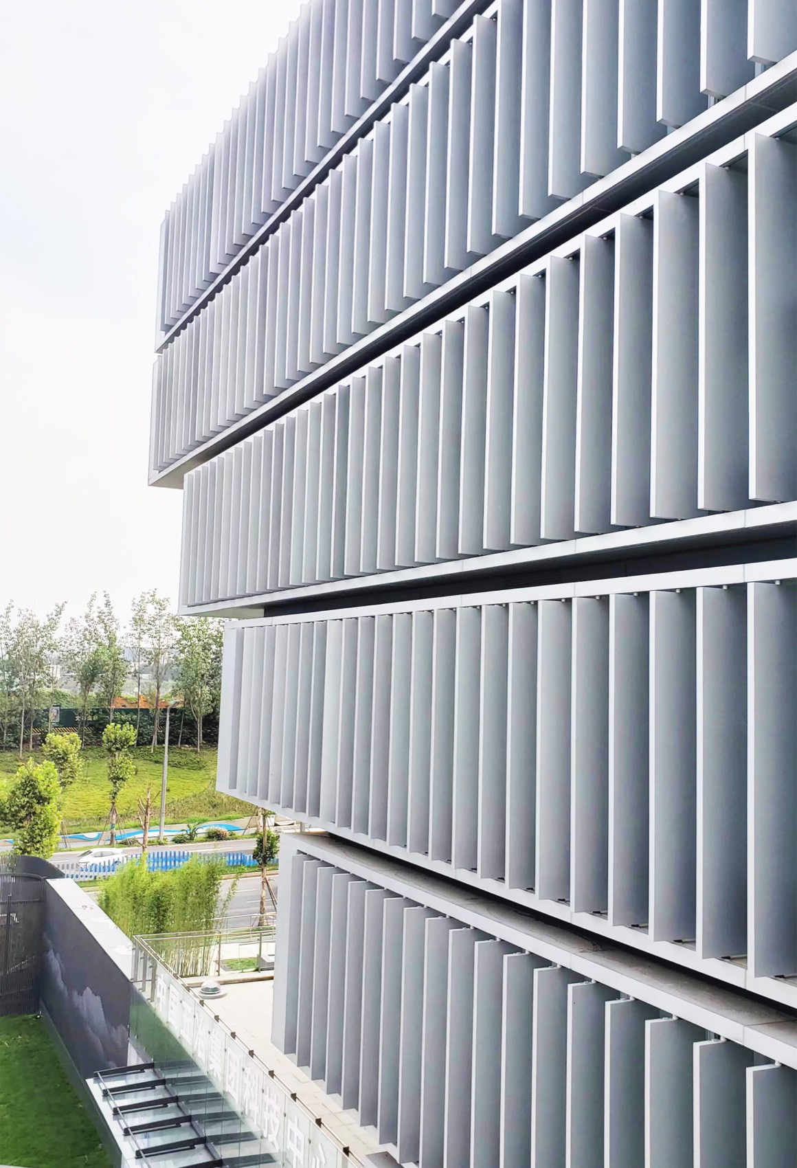 CHINA MCC5 GROUP SCIENCE AND TECHNOLOGY CENTER by CHINA MCC5 GROUP CORP ...