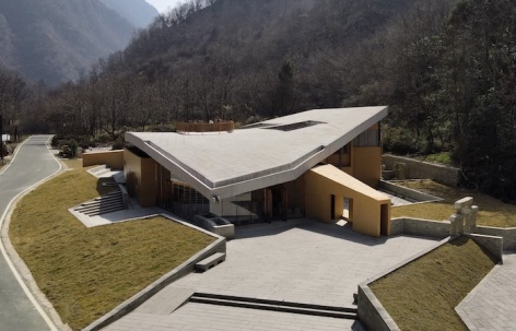 唐家河自然教育中心，四川 / 合造社建筑设计事务所