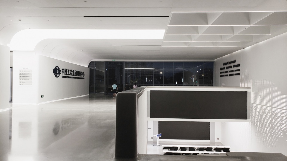 CHINA MCC5 GROUP SCIENCE AND TECHNOLOGY CENTER