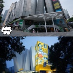 GOGOEGO潮流超市，成都 / 永创设计