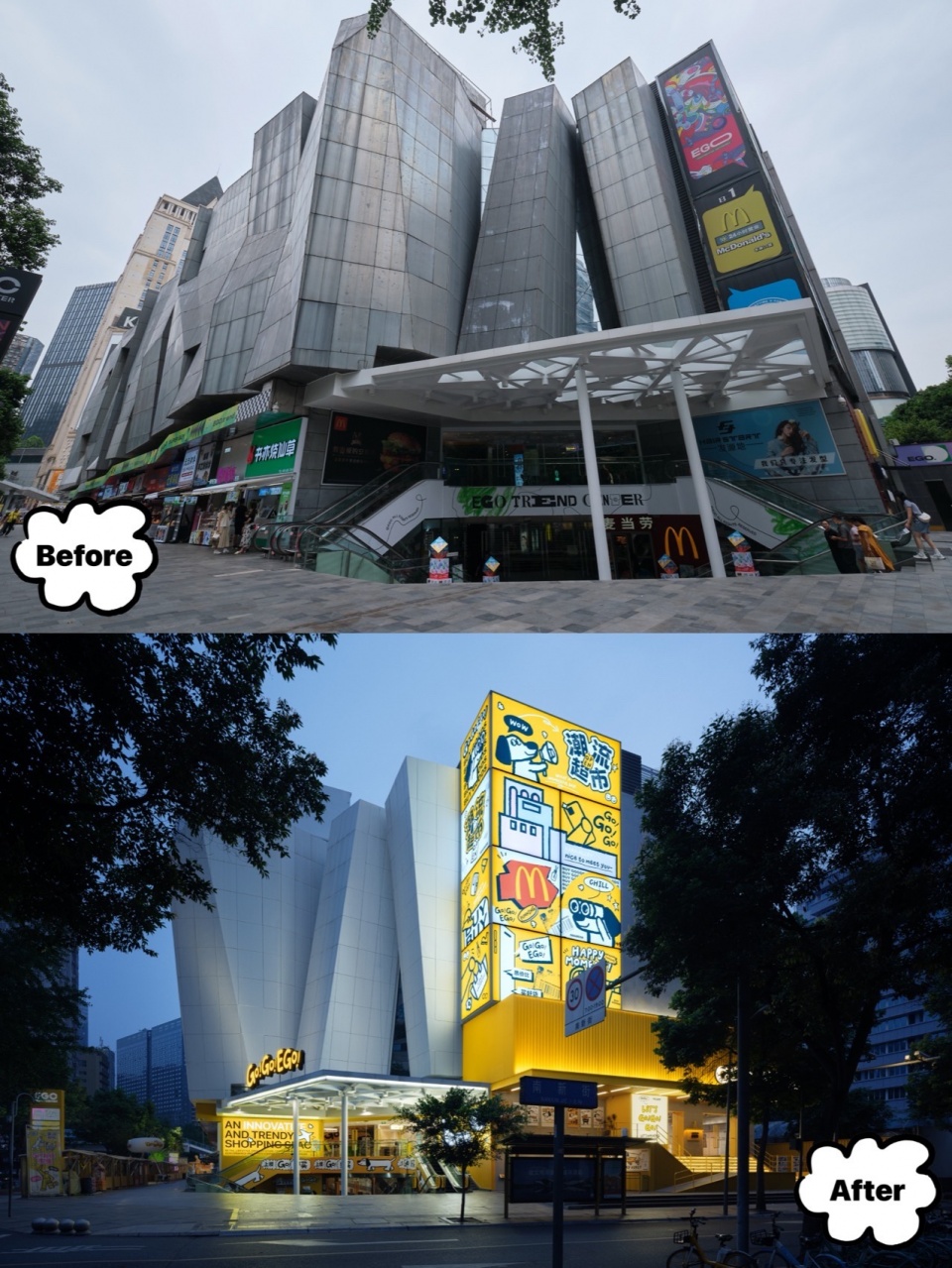 © Ray gogoego trend supermarket by wing design