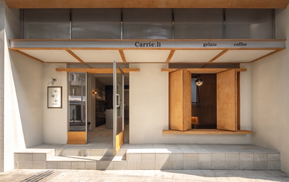 Carrie Li wooom studio