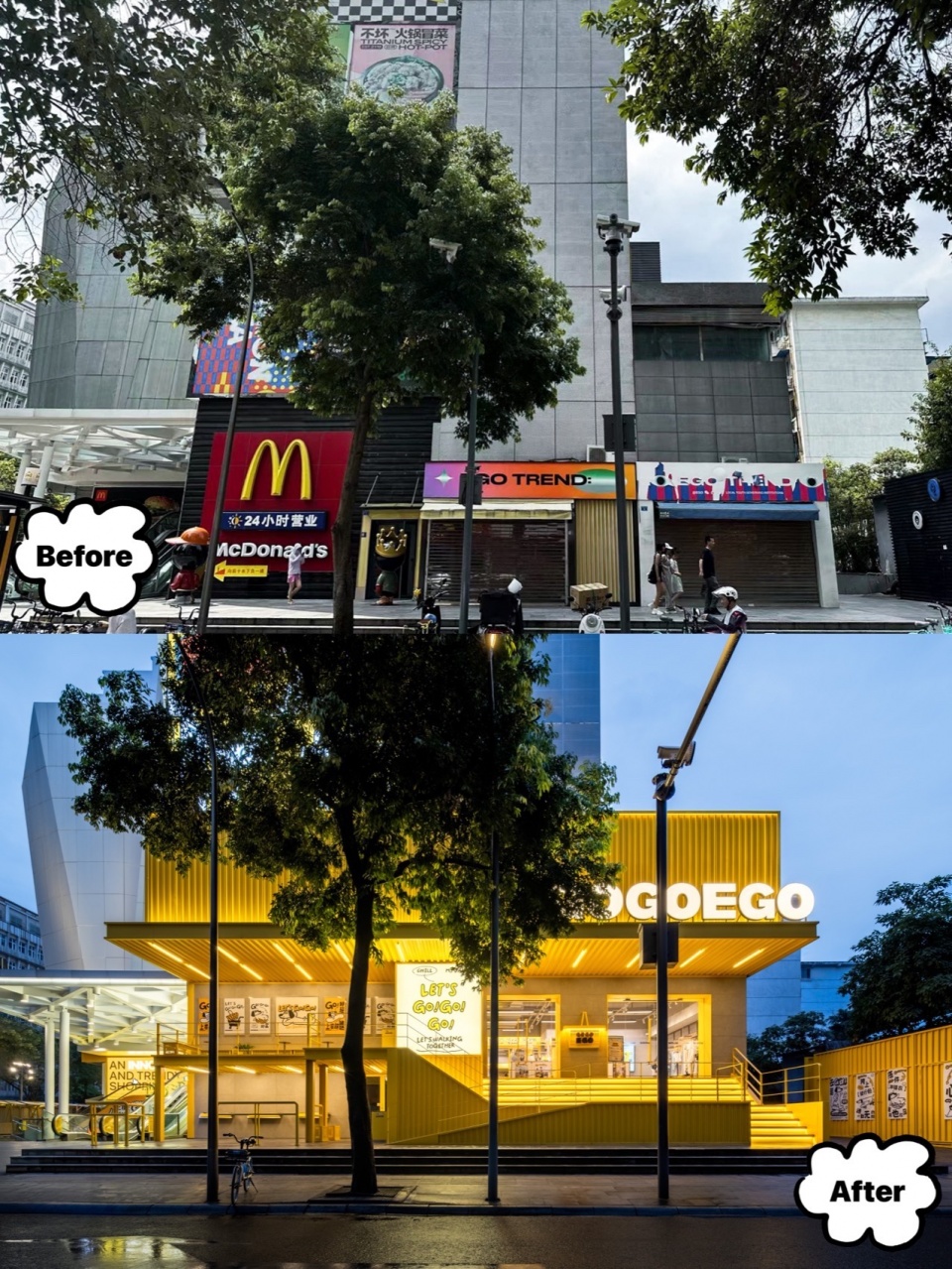 © Ray gogoego trend supermarket by wing design