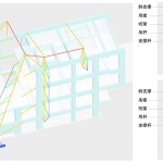 正向能源宅，深圳 / 众建筑