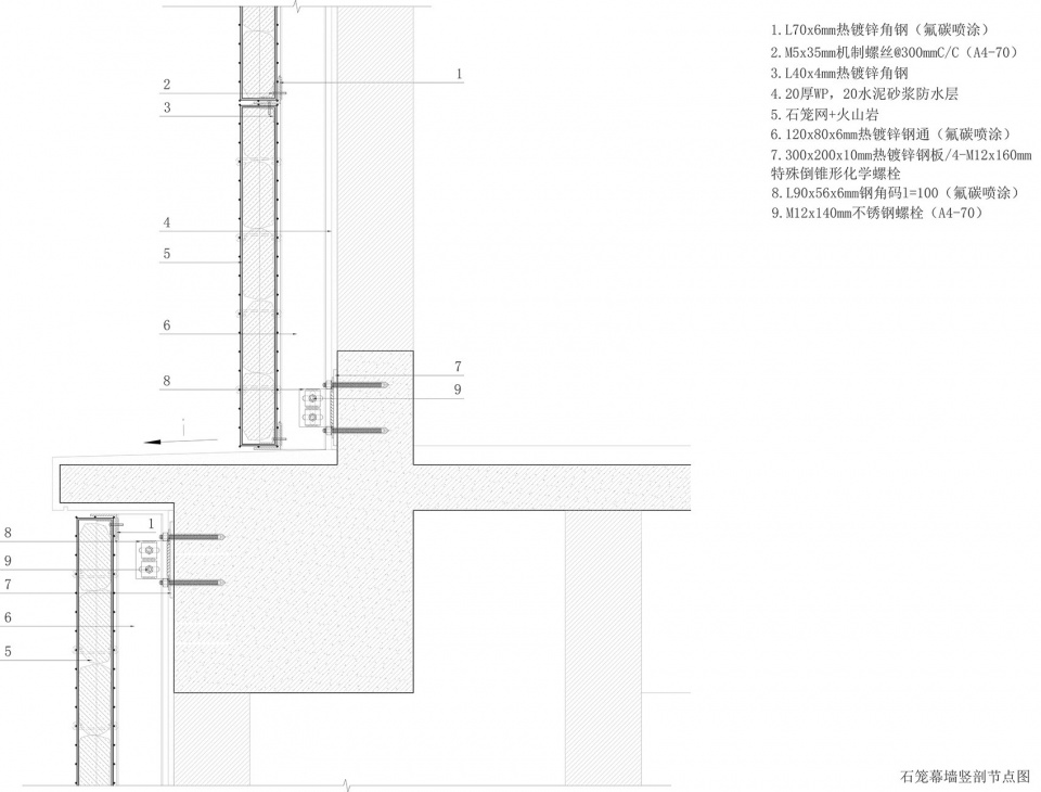 New Sports and Arts Centre of Hongling High School by O office Architects