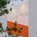 nice rice阿那亚概念店，秦皇岛 / SAY ARCHITECTS