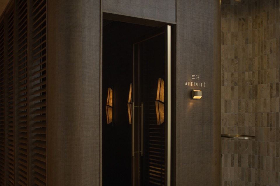 楼入口 1st floor entrance affinite restaurant by a ardon