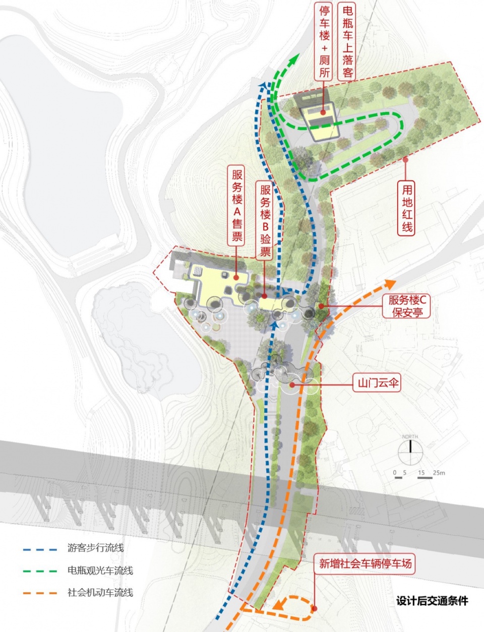 改造前后交通梳理2 yunshan road south distribution square of baiyun mountain