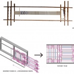 漂流的絣染盒子 / 礽建筑+关念工斯
