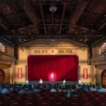 船政文化马尾造船厂片区保护建设工程（一期） / 北京华清安地建筑设计有限公司 + 福建省建筑设计研究院有限公司