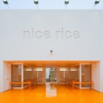 nice rice阿那亚概念店，秦皇岛 / SAY ARCHITECTS