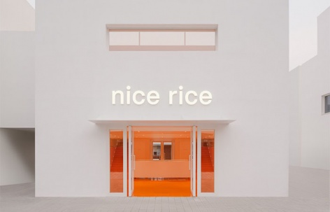 nice rice阿那亚概念店，秦皇岛 / SAY ARCHITECTS