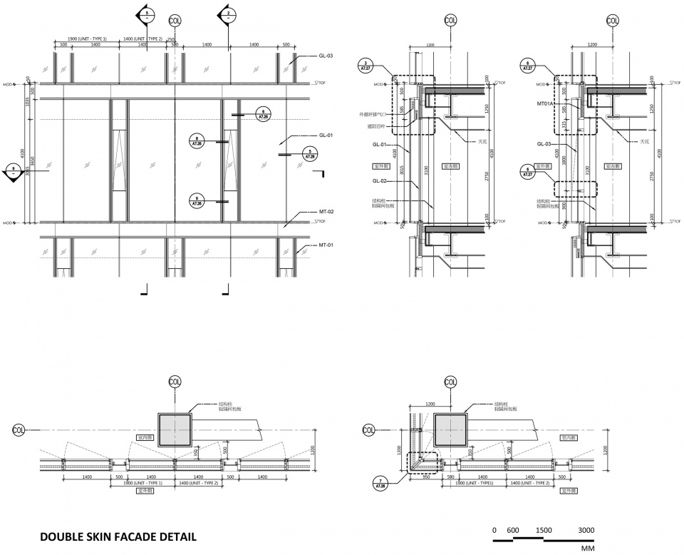 Hainan Energy Trading Building ©KRIS YAO|ARTECH Detail