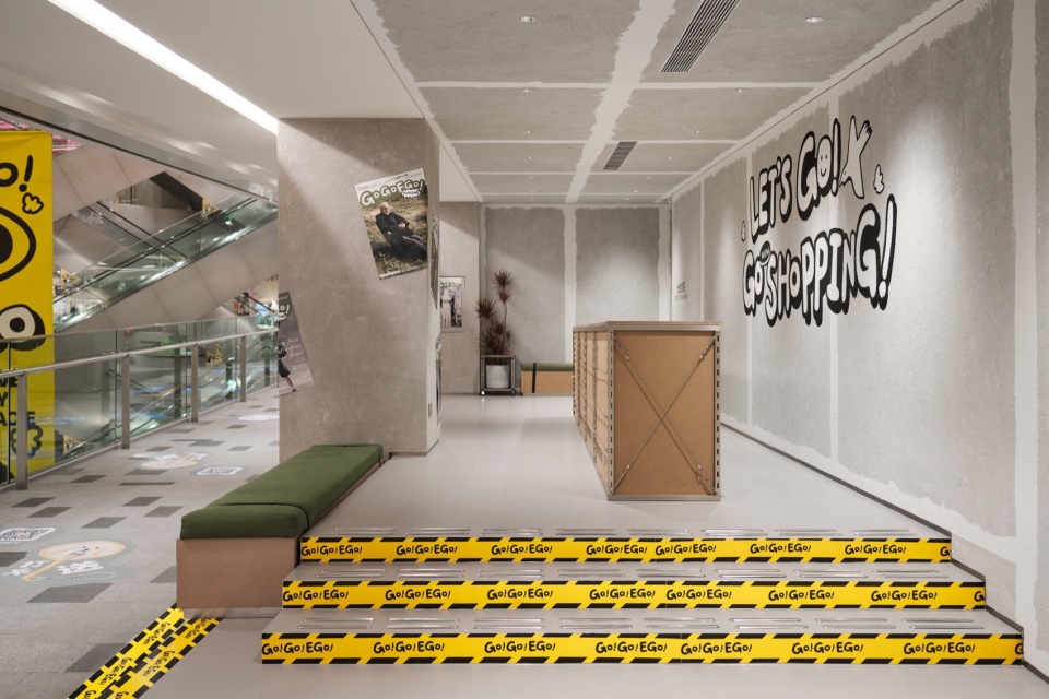 © Ray gogoego trend supermarket by wing design