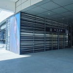 漂流的絣染盒子 / 礽建筑+关念工斯