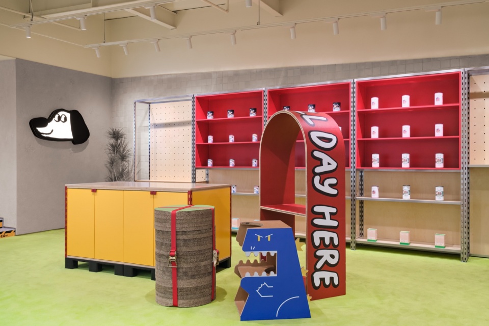 © Ray gogoego trend supermarket by wing design