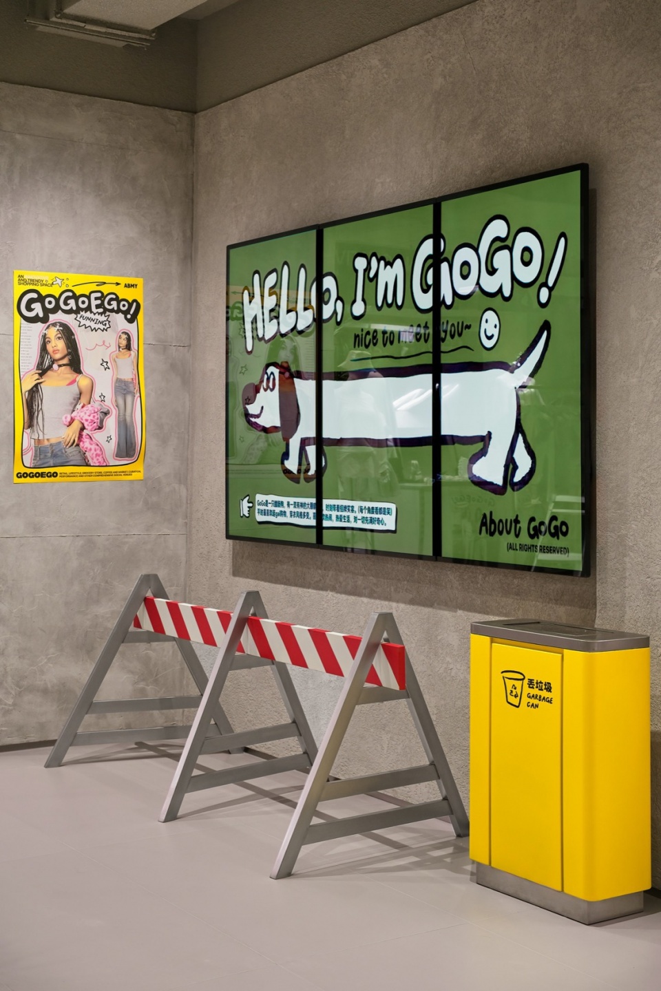 © Ray gogoego trend supermarket by wing design