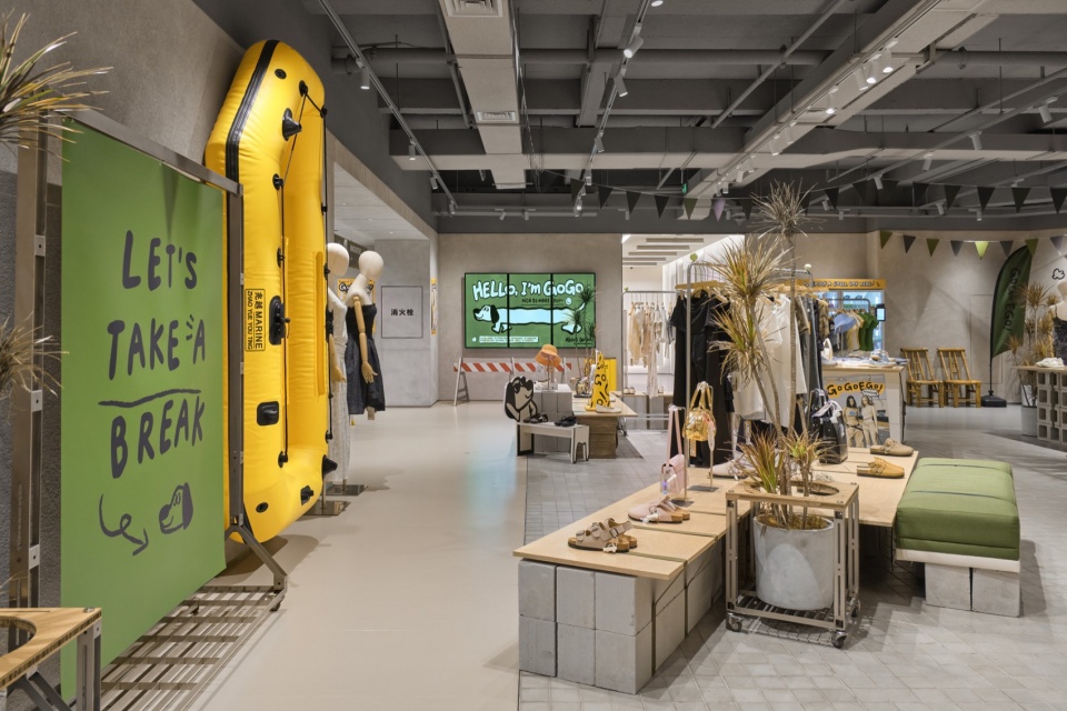 © Ray gogoego trend supermarket by wing design