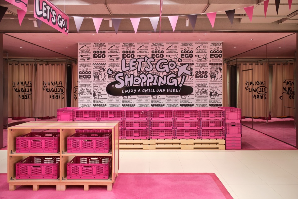 © Ray gogoego trend supermarket by wing design