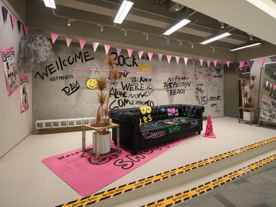 © 言隅纳信 gogoego trend supermarket by wing design