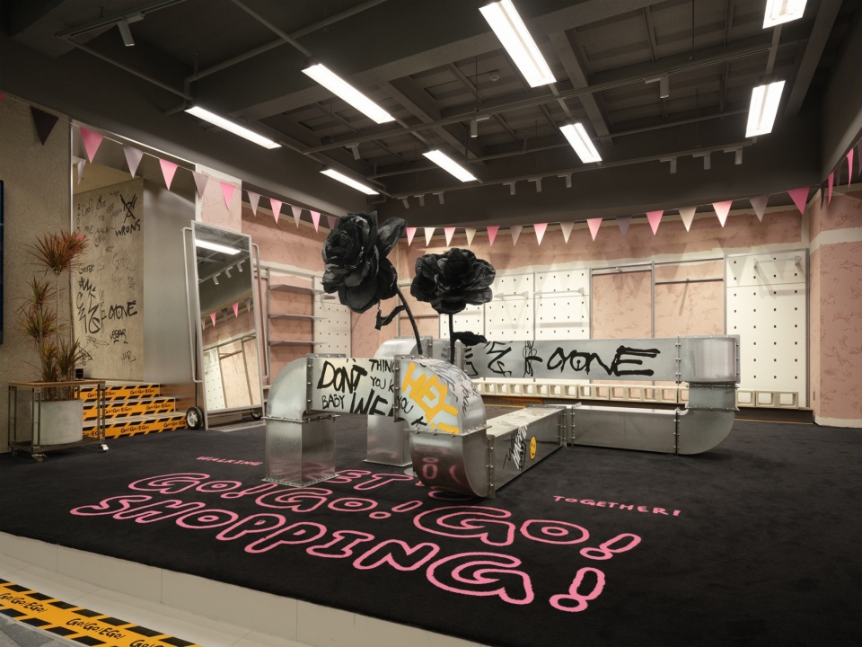 © 言隅纳信 gogoego trend supermarket by wing design