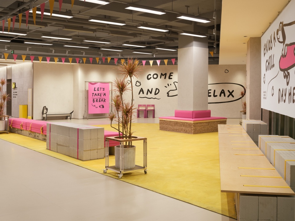 © 言隅纳信 gogoego trend supermarket by wing design