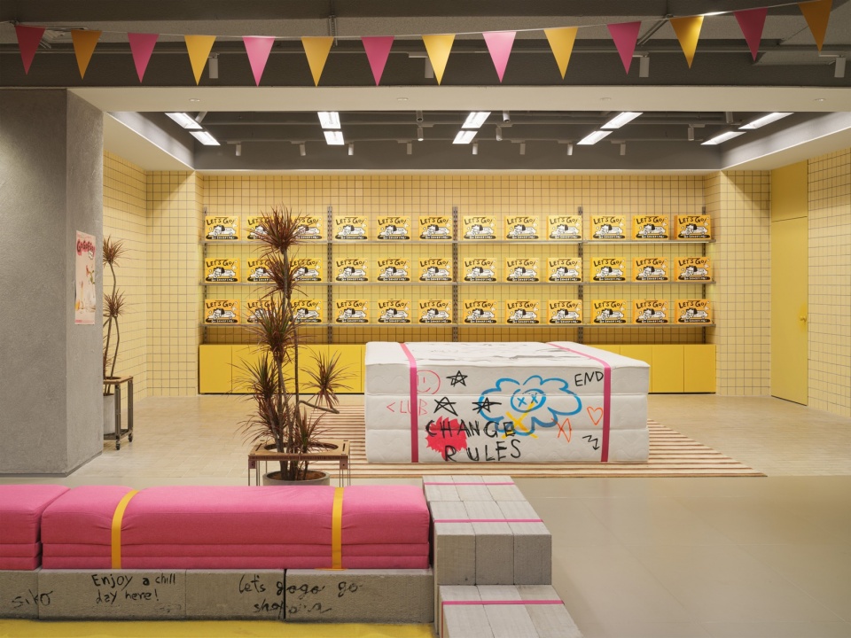 © 言隅纳信 gogoego trend supermarket by wing design
