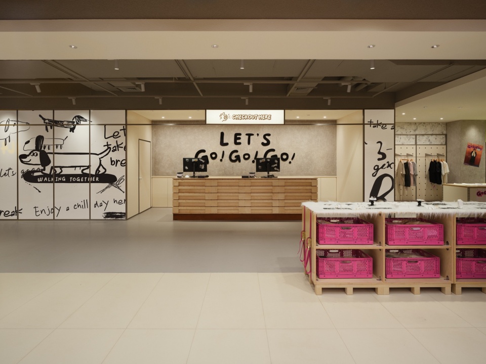 © 言隅纳信 gogoego trend supermarket by wing design