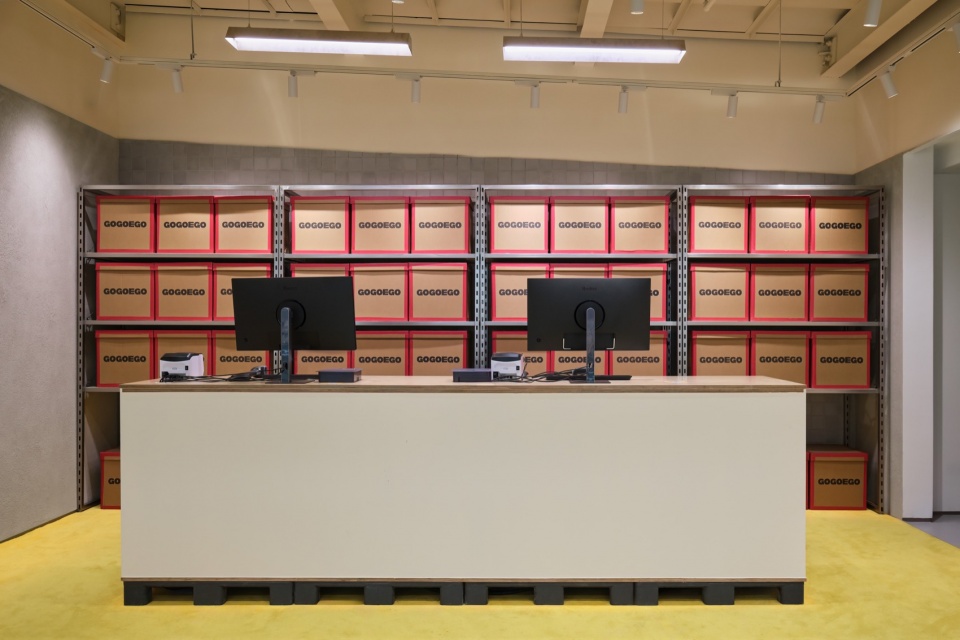 © Ray gogoego trend supermarket by wing design