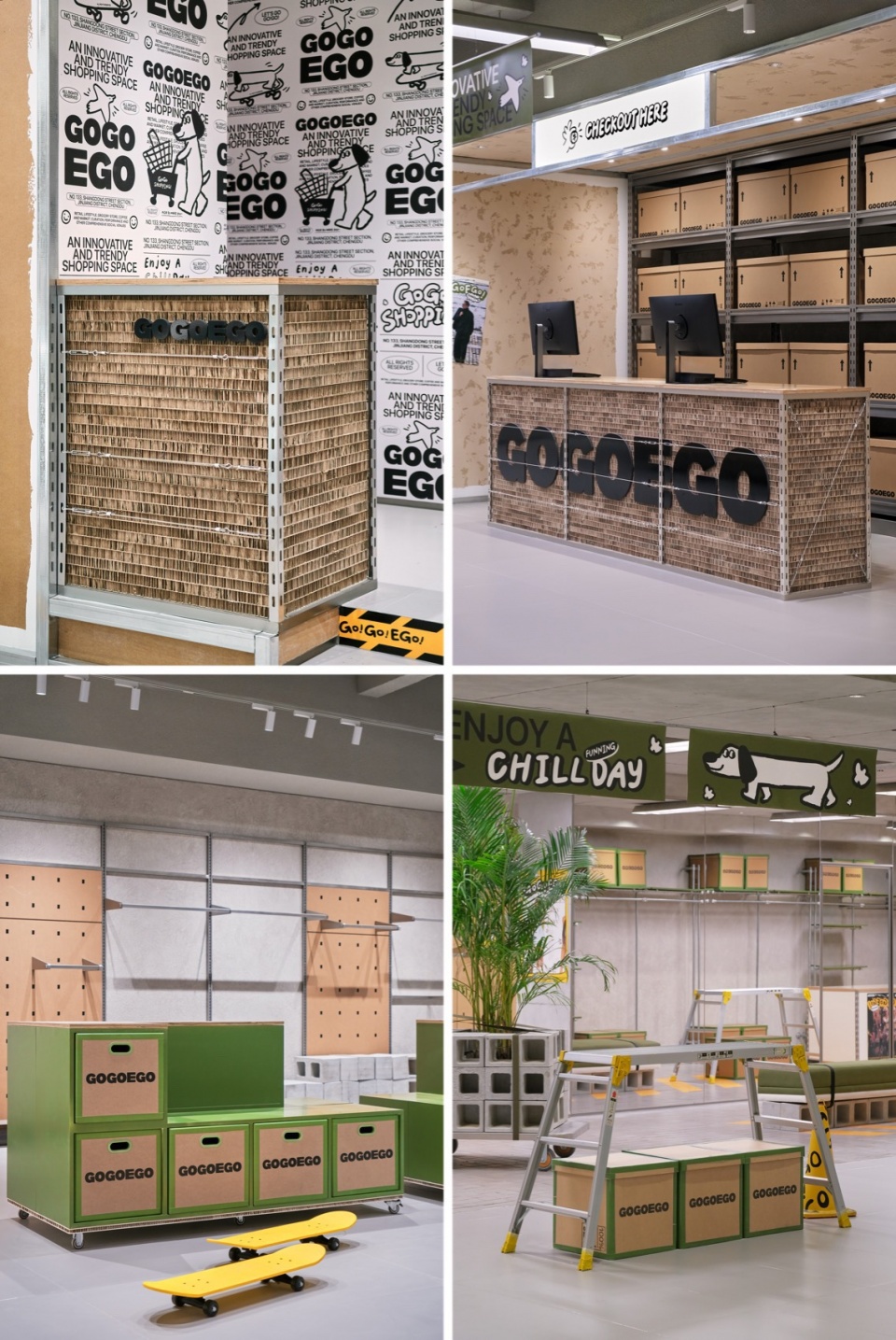 © Ray gogoego trend supermarket by wing design
