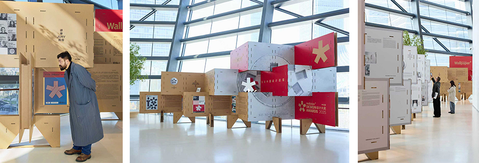 西岸2025Wallpaper 中文版设计大奖入围作品展(正在利用展板为入围者制作礼物)·上海 ©沈佳斌