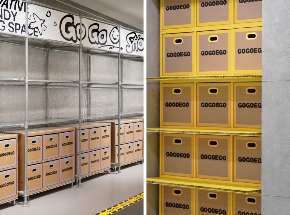 © Ray gogoego trend supermarket by wing design