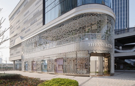 蒂芙尼前滩太古里店，上海 / MVRDV