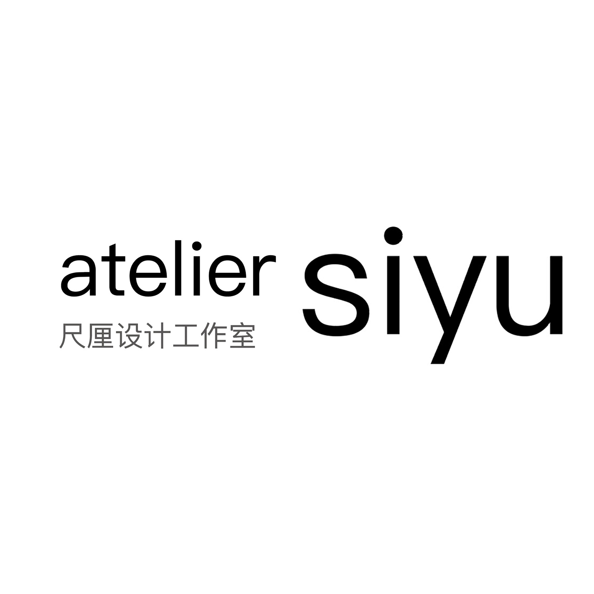 atelier siyu