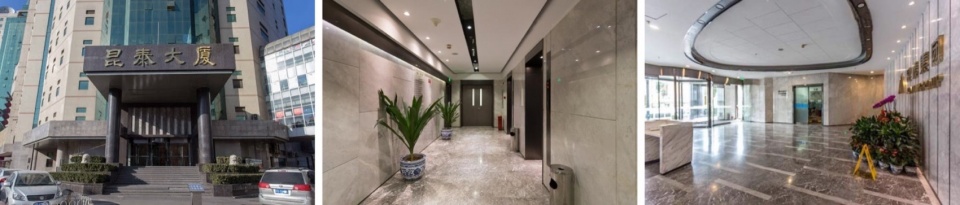 昆泰大厦改造前©业主提供 uic innovation center kuntai mansion by duts design spw