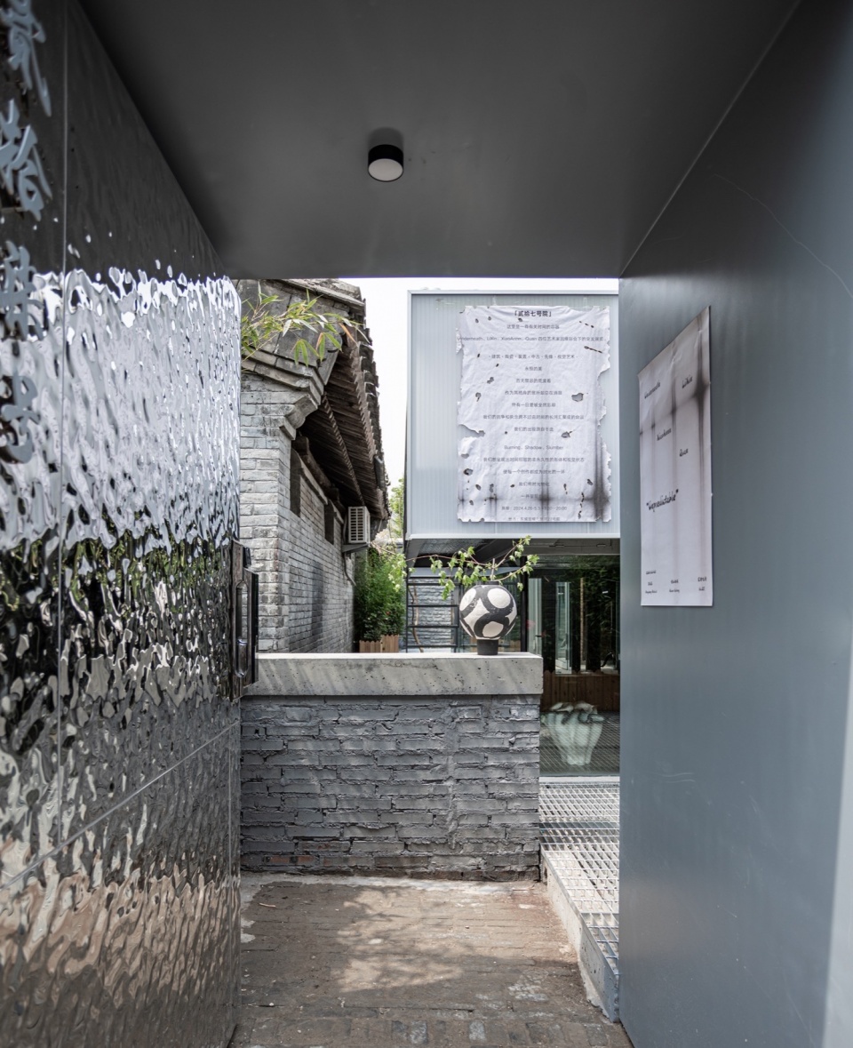 Carrying pole House by Atelier KAI Architectes - Gooood