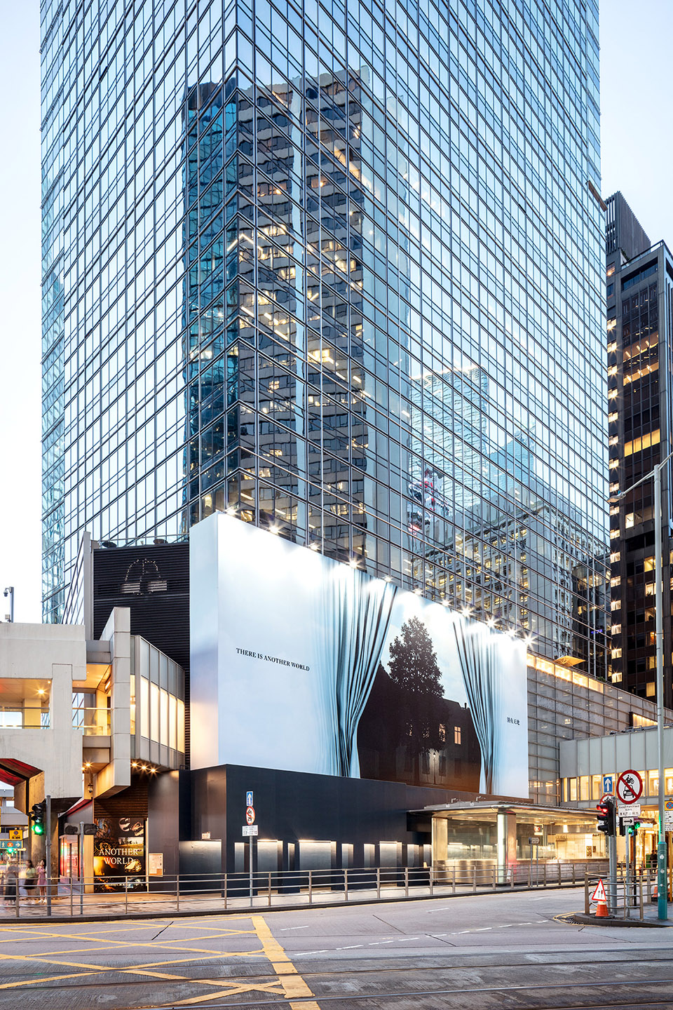 mvrdv has designed a new location for one of the world leading auction houses