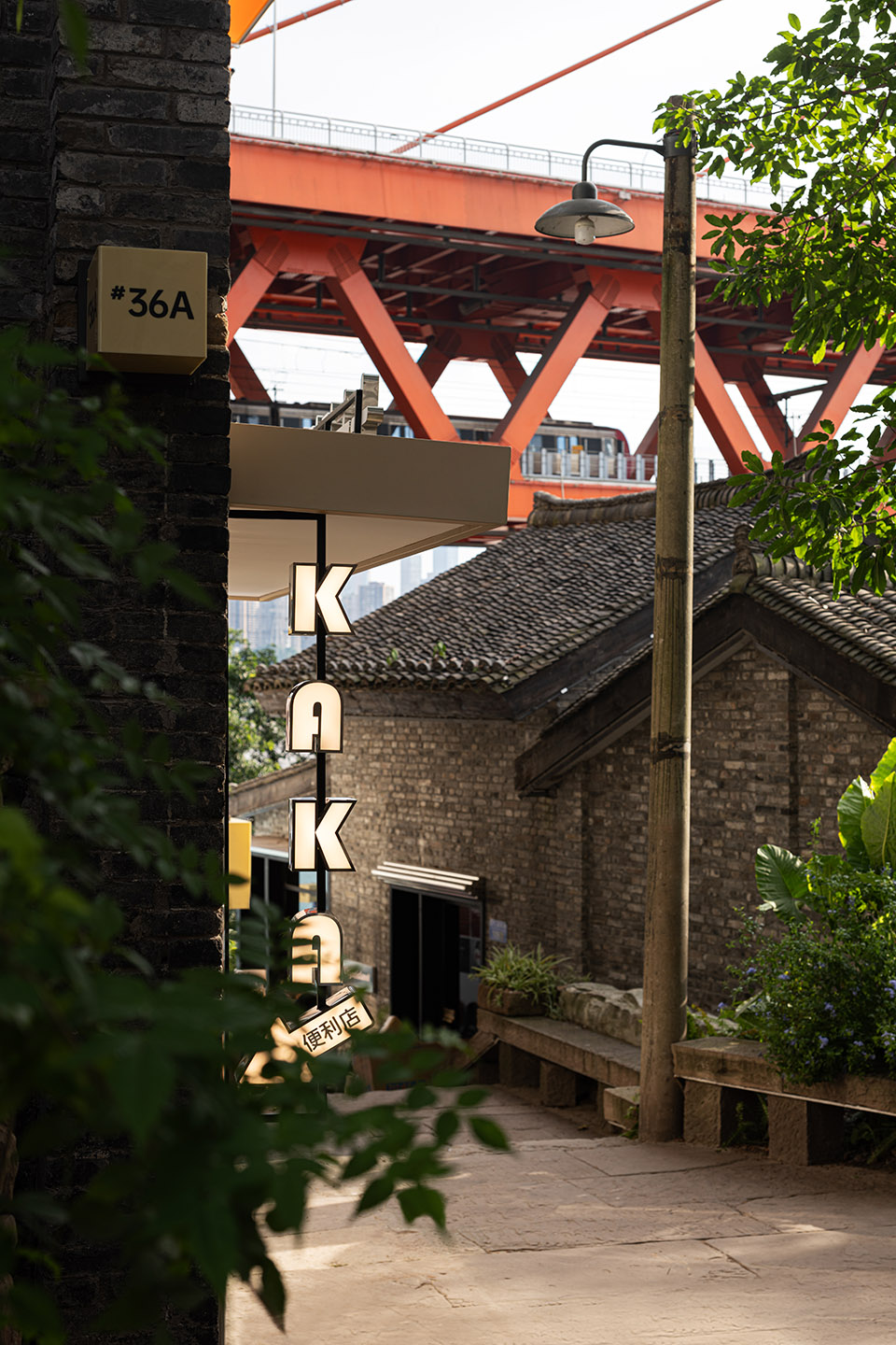 Uncle Kakas Convenience Store by Embedded Design