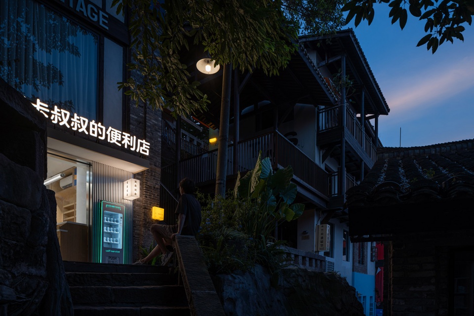 Uncle Kakas Convenience Store by Embedded Design