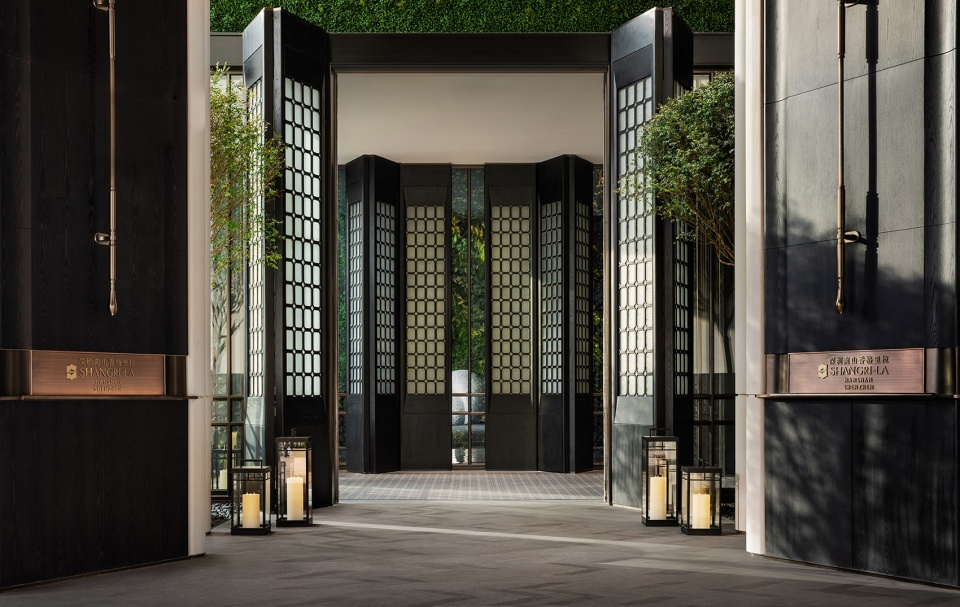 shangri la nanshan by ccd