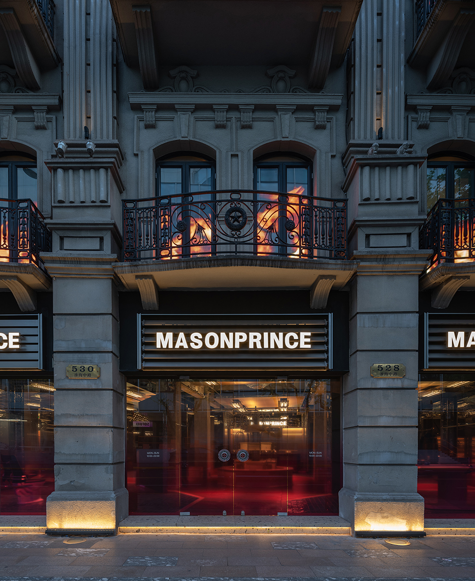 masonprince shanghai flagship store by tomo design