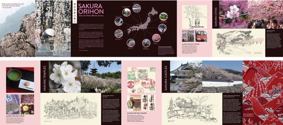 Sakura Orihon by Ron Henderson LIRIO Landscape Architecture aab